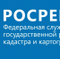 РЕГИСТРАЦИЯ ДДУ и ИПОТЕКИ ПО ИТОГАМ  8 МЕСЯЦЕВ 2020 ГОДА в БАШКИРИИ - Город Межгорье