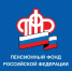 Прием информации о заработной плате работников государственных и бюджетных учреждений завершится 9 апреля - Город Межгорье