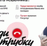 Мошенники продолжают атаковать жителей Башкортостана - Город Межгорье
