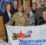 В трех районах Башкортостана жилье подопечных ФЗО обследовали для адаптации - Город Межгорье