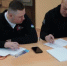 Стартовал второй образовательный модуль для участников кадровой программы «Герои Башкортостана» - Город Межгорье