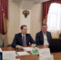 В Башкортостане в процедурах банкротства погашено порядка 290 млн рублей задолженности по зарплате в 2025 году - Город Межгорье