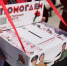 Ежегодная всероссийская акция помощи ветеранам «Красная гвоздика» стартует 10 апреля. Каждый житель Республики Башкортостан может присоединиться! - Город Межгорье