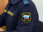 Прием граждан в отделении судебных приставов по г.Межгорье Главного управления Федеральной службы судебных приставов по Республике Башкортостан